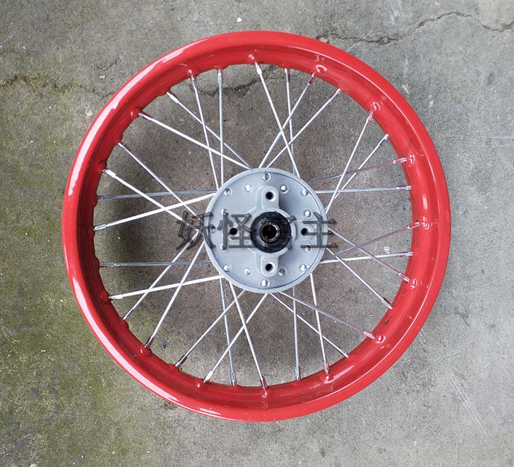 Motocross Apollo Vừa và nhỏ cao cấp Kawasaki bánh sau 90 100-14 inch lốp nói rim bánh mâm xe máy wave