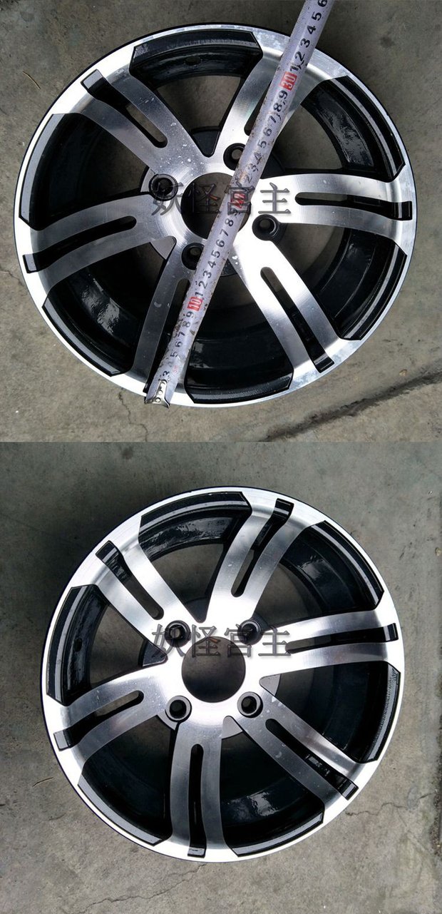 Phụ kiện chuyển đổi bốn bánh Big Bull ATV phụ kiện hợp kim nhôm 12 inch lưỡi bánh trước sang trọng - Vành xe máy bánh mâm xe wave