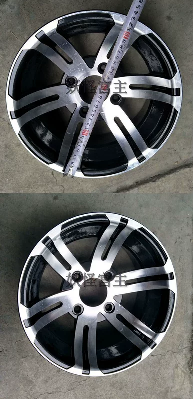 Phụ kiện chuyển đổi bốn bánh Big Bull ATV phụ kiện hợp kim nhôm 12 inch lưỡi bánh trước sang trọng - Vành xe máy vành ex 150