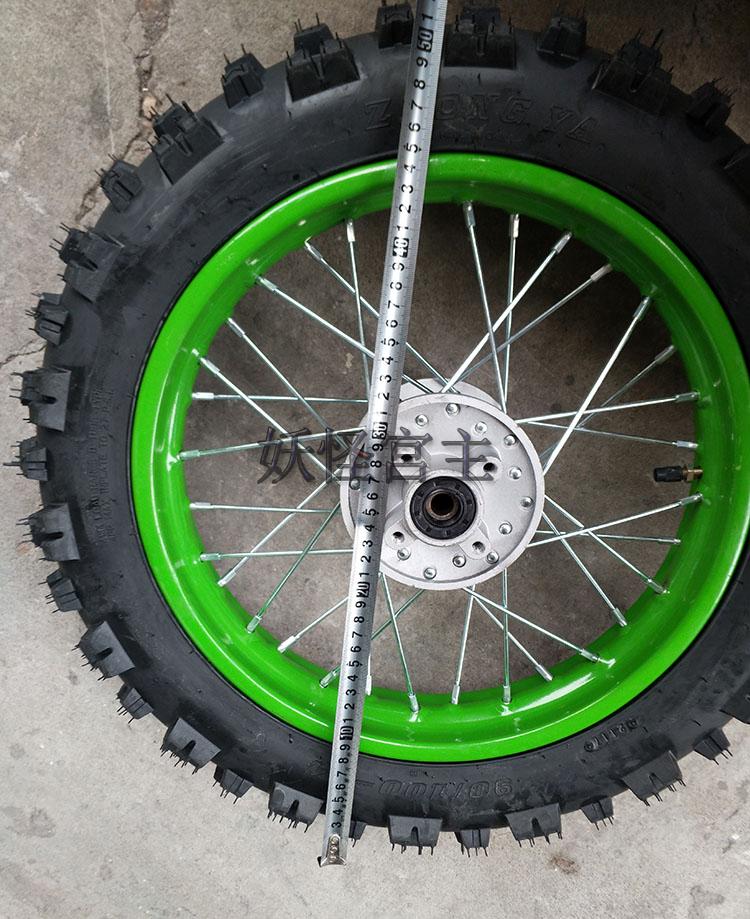 Phụ kiện xe mô tô Apollo Kawasaki Off-road xe 90-100-14 inch phía sau lắp ráp trung tâm lốp xe bên ngoài và bên ngoài - Vành xe máy vành xe lốp không săm