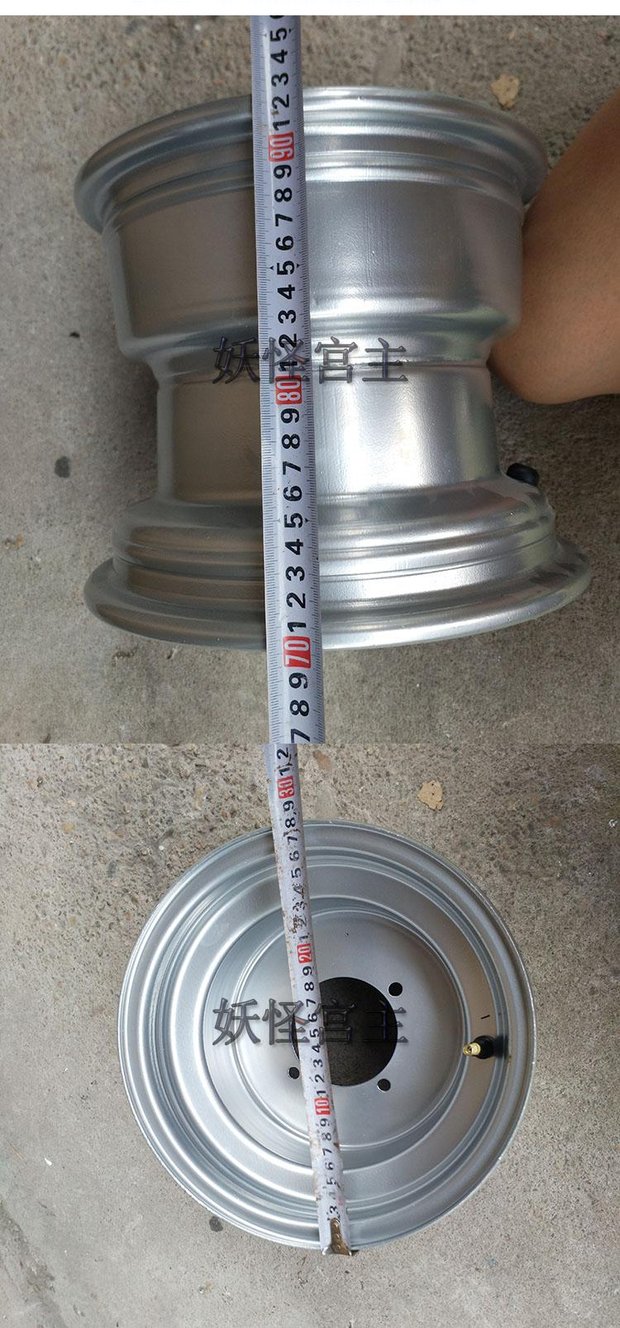 DIY off-road bốn bánh ATV big bull khủng long phụ kiện bánh sau sắt 20/22 * 10-10 inch bánh xe sắt bốn lỗ - Vành xe máy vành xe ab 2014
