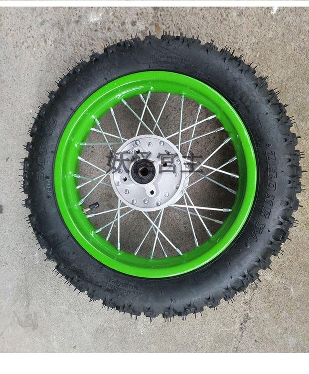 110-125CC Apollo nhỏ đại bàng bay cao tốc off-road xe máy lắp ráp 3.00-12 inch - Vành xe máy bánh mâm xe wave