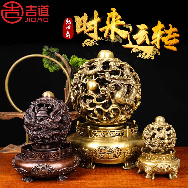 GuiDao Fengshui Copper Material Copper 9-rotation Copper 9-rotation Kowloon Kowloon Kowunding