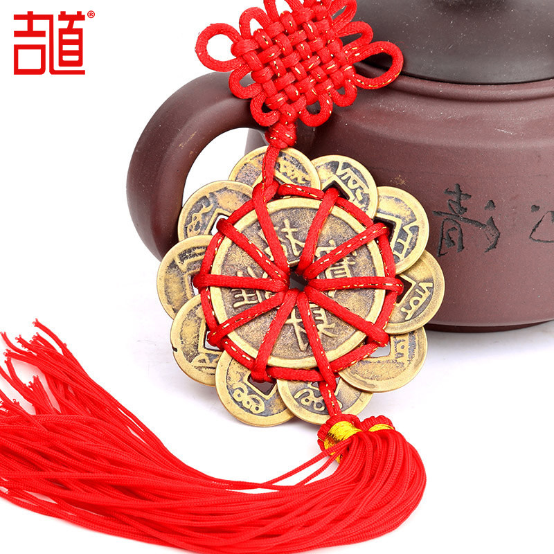 Jidao Plum Blossom Six Emperors Qian Eight Emperors Qian Nine Emperors Qian Ten Emperors Qian Qing Dynasty Ancient Coins Home Decoration