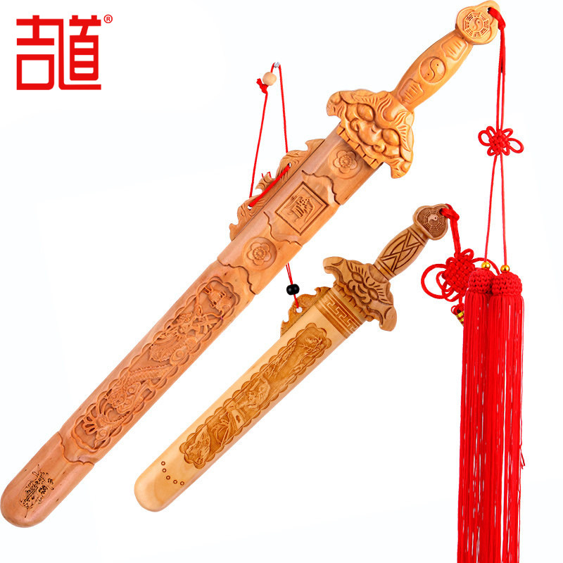 Jidao peach wood sword peach wood sword authentic portable peach wood sword 1 meter Feicheng peach wood sword pendant