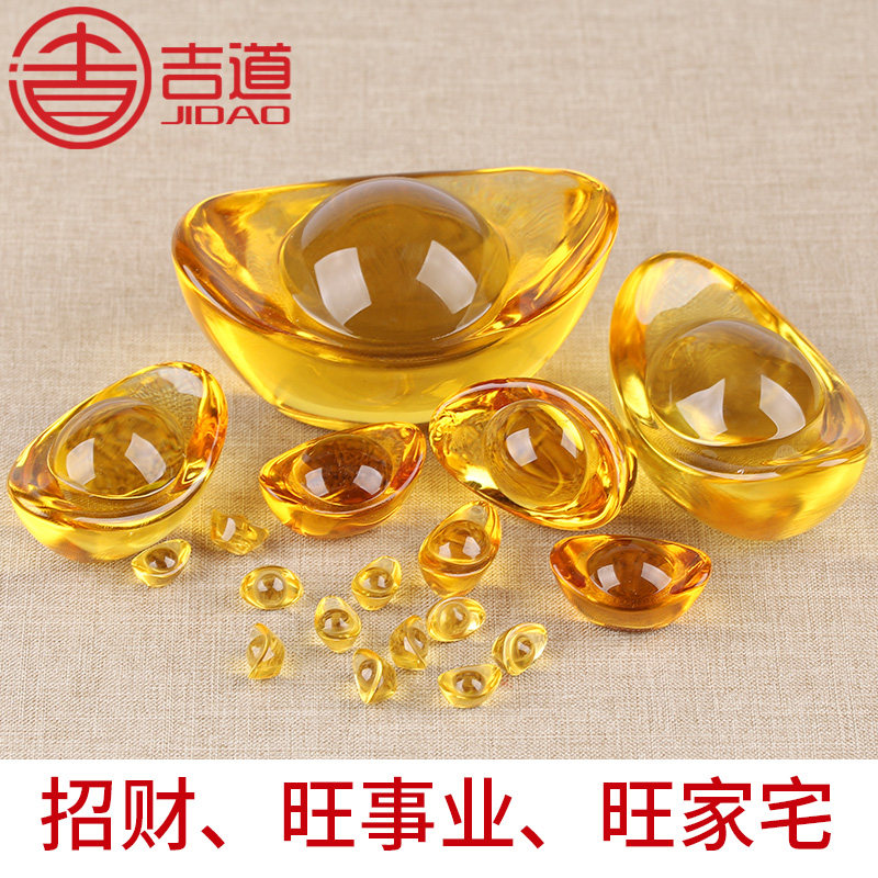 Gidau Merchants Treasure Treasure Swing Piece Gold Yuanbao Feng Shui Shui Glazed Yuanbao Home Recruiting and Meaning Decorations