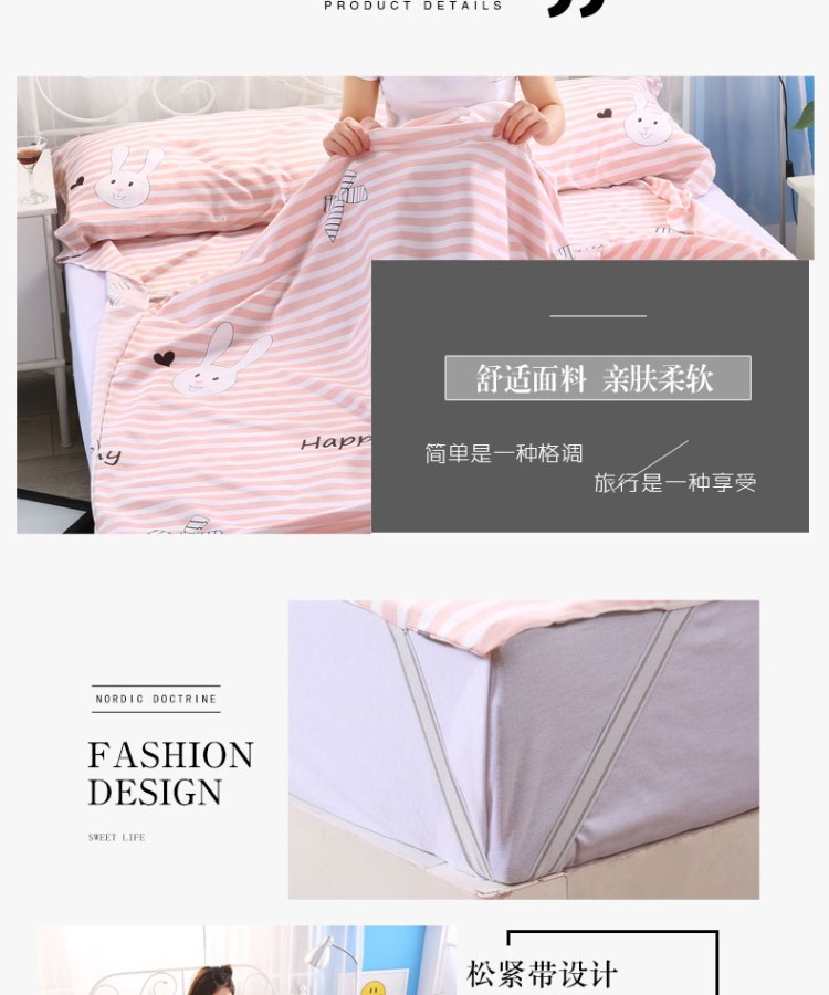 Kinh doanh du lịch túi ngủ trên gói bẩn siêu nhẹ vệ sinh đơn giản người lớn ra khỏi nội thất khách sạn cắm trại kén ngủ văn phòng