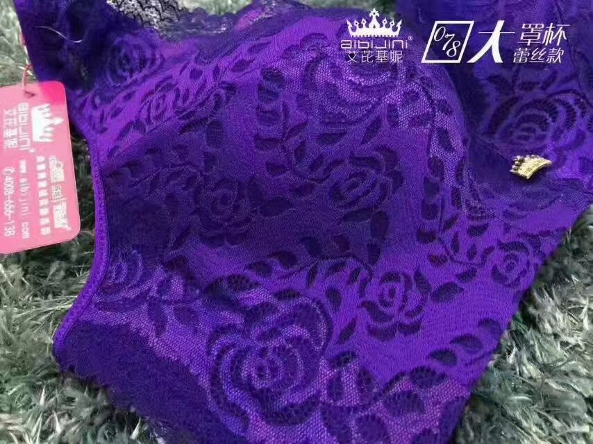 Ai Wei Jini 078 mới đồ lót cỡ lớn không có vòng thép tập hợp điều chỉnh loại nhận áo ngực thứ hai để mua một tặng một áo nâng ngưc