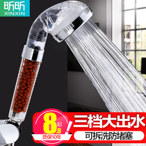 Shower shower head set household supercharged bath artifact rain shower shower flower wine bath shower head single head