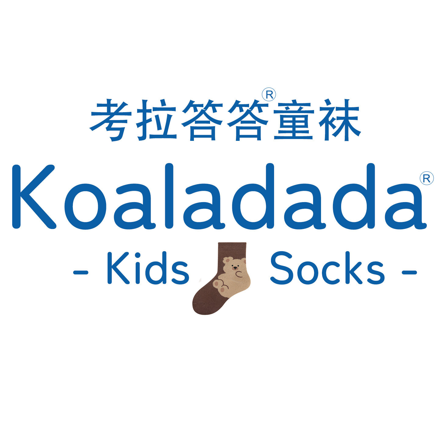 Koaladada袜铺