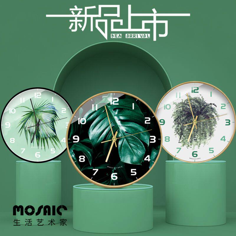 Nordic ins American small fresh wall clock green leaf wooden frame clock home mute simple living room bedroom quartz clock