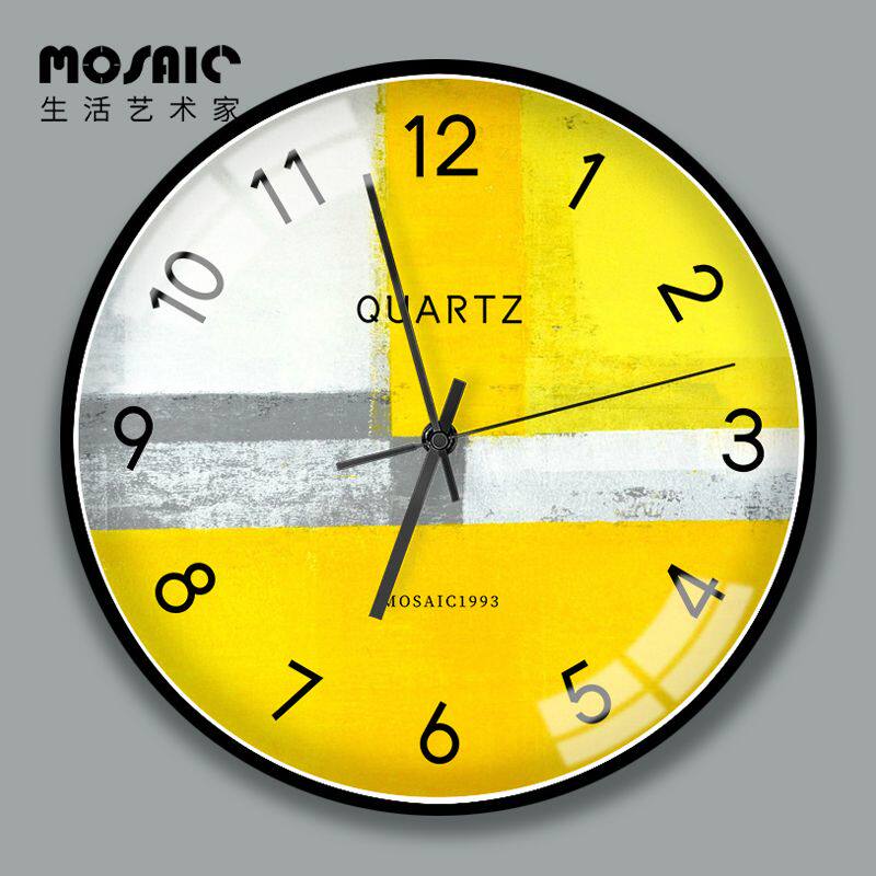 Nordic creative ins simple fashion postmodern abstract yellow designer art round mute quartz wall clock