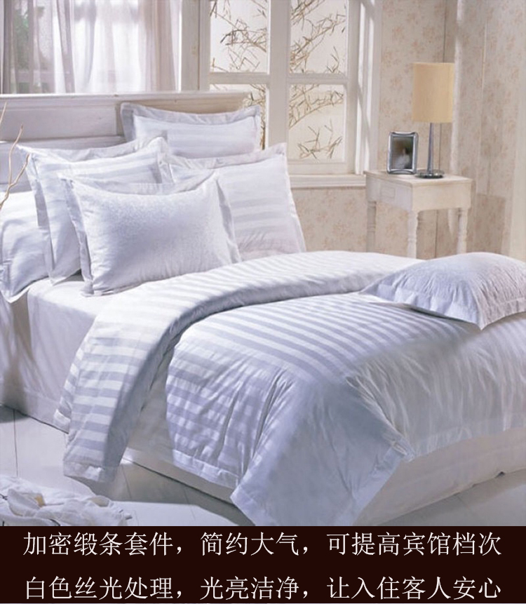 Xinjiang Urumqi Holding Paper Edge Guesthouses Hotel Supplies Napkins sanitary roll paper bed linen covered pillowcase-Taobao