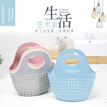 Bathroom portable software cute bath basket storage basket Plastic wash basket Bath basket Bath basket Dormitory men and women