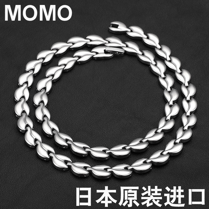 Anti-radiation anti-fatigue neck ring titanium collar energy cervical spine magnetic therapy sports health care titanium chain men and women neck ring