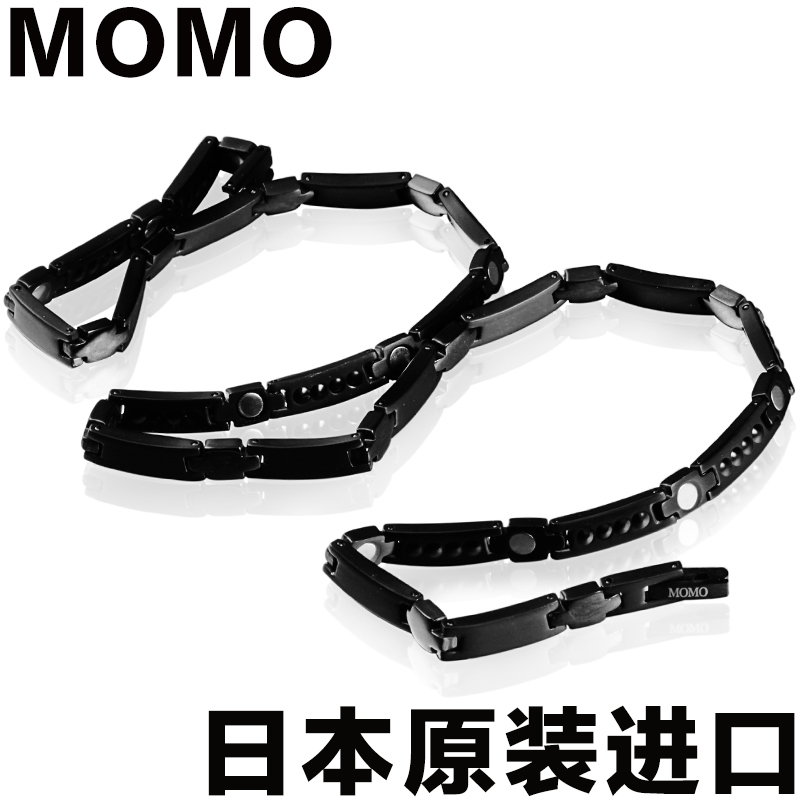 Japanese Titanium Collar Anti-radiation Anti-Fatigue Necklace MOMO Magnetic Pure Titanium Germanium Necklace Magnetic Therapy Necklace Health Collar
