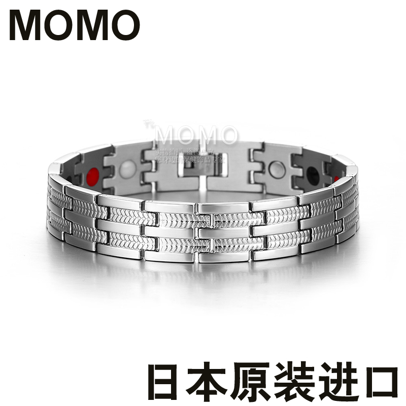 Japan magnetotherapy bracelet titanium steel radiation protection anti-fatigue healthcare germanium stone drop blood pressure jewelry pure titanium germanium magnet bracelet-Taobao
