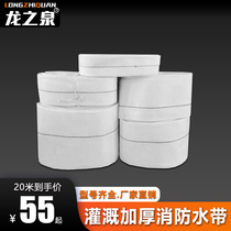 Agricultural hose irrigation water pipe 1 inch 2 inch fire hose Polyester filament polyurethane lining fire hose water pipe