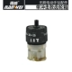 Nanwei Dy Electric Diamond [Gear Box] модель удара