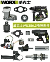 Worx wu386 заряжать приводной платковой плат