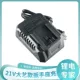 Big Art Charger