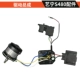Yining 480n [сборка водителя]