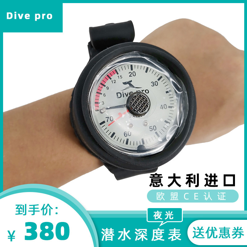 Diving Depth Table Italy Dive pro Scuba Deep Diving Wrist Type Depth Scooters Wear equipped meters