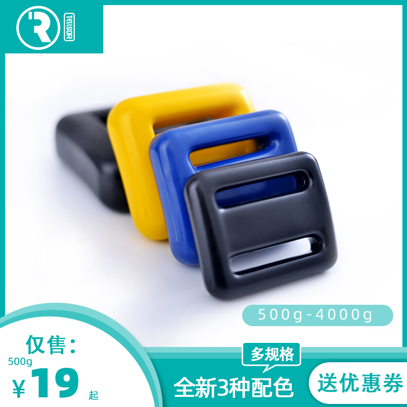 Tellsor Pack Plastic Lead Block Dive Counterweight Belt Free Dive Fast Unload Buckle Scuba Belt 0.5 1 2KG