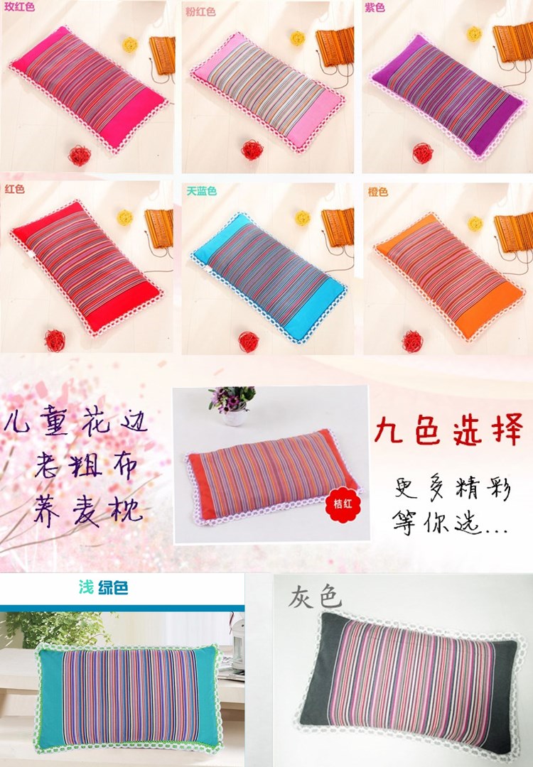 Trẻ sơ sinh lõi con kiều mạch gối chăm sóc trẻ em bông cũ thô toàn bộ kiều mạch thân cổ gối 0-3-6 tuổi - Gối gối lock&lock