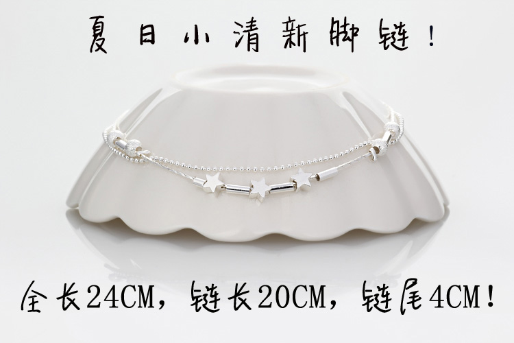 925 sterling bạc vòng chân Hàn Quốc phiên bản của Hàn Quốc chuông đơn giản vòng chân nữ bạc trang sức nhiều lớp sợi dây màu đỏ vòng chân