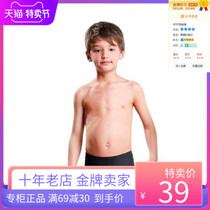 Yingfa childrens swimming trunks flat corners boys teenagers swimsuits children boys quick-drying swimming trunks