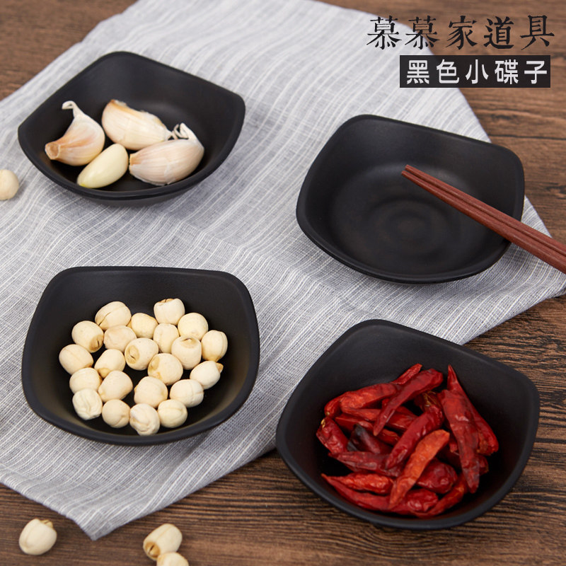 Black Snacks Dry Goods Food Food Food Gourmet Photography Pendulum shooting Photographed Props Sauces Small Plate Pendulum ornaments-Taobao