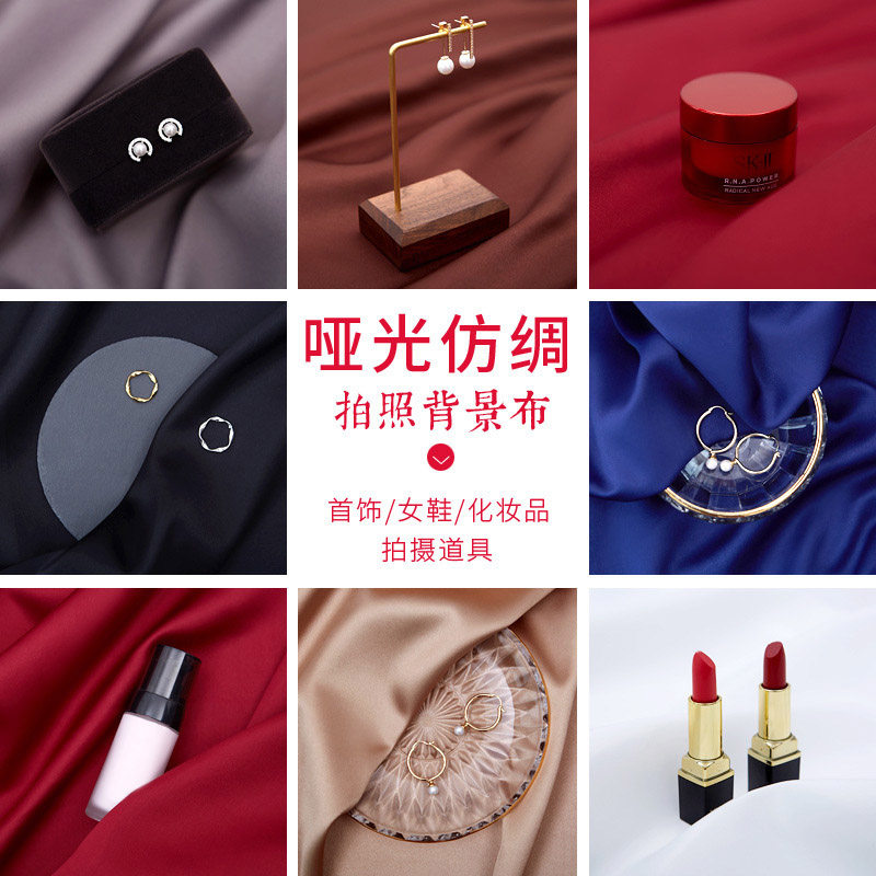 ins manicure shoes jewelry jewelry photography pose shooting photography background cloth props decoration solid color