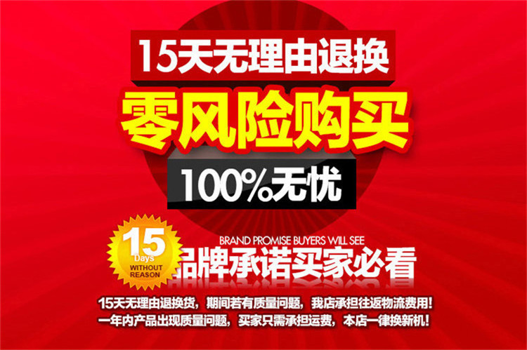 Trung Quốc gió mô hình hẹp bên siêu mỏng 17- inch độ nét cao khung ảnh kỹ thuật số ảnh điện tử album khung ảnh 1440 * 900 aa màn hình