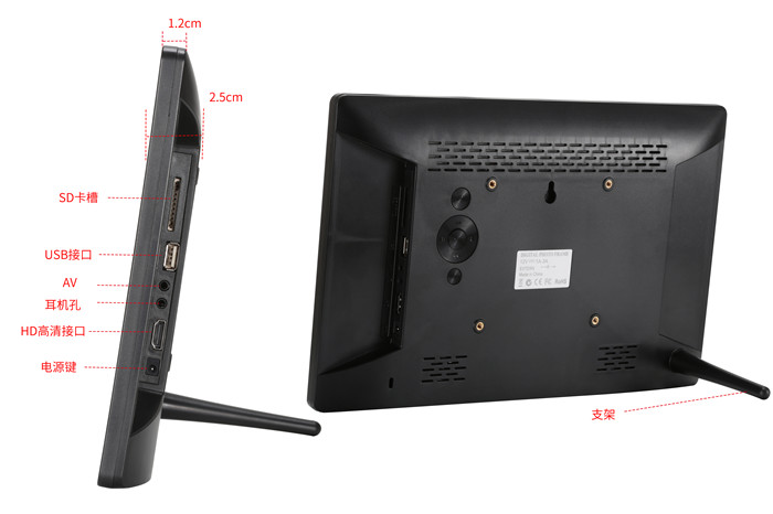 Full view IPS màn hình mới 10 13 15 17 inch khung ảnh kỹ thuật số máy quảng cáo 1080 P HD video player