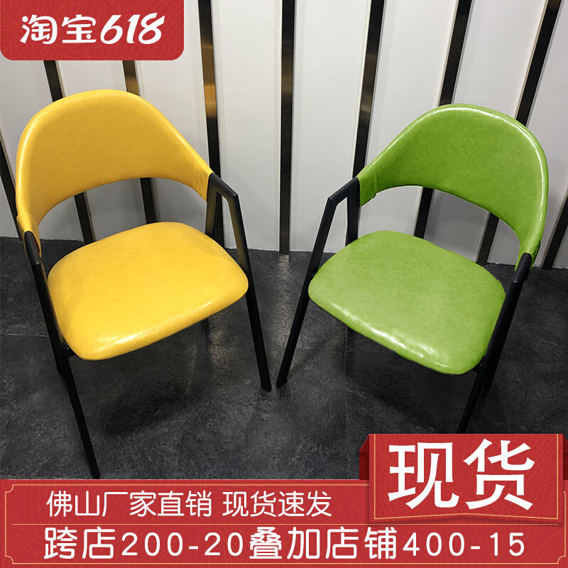 Nordic Dining Chair Modern Minimalist Iron Art Backrest Home Balcony Milk Tea Shop Creative Little Family Type A Chair Leather Chair