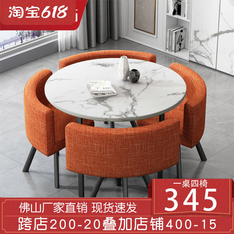 Modern Minimalist Iron Art Milk Tea Shop In Talks Table And Chairs Combined Cafe Small Round Table Reception Fresh Dessert Shop Table And Chairs