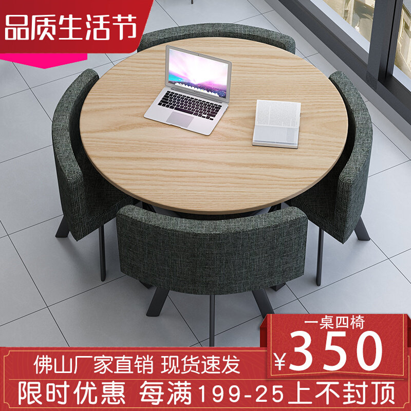 Milk Tea Shop Table And Chairs One Table Four Chairs Combined Sample House Display Center Negotiation Group Close Family with brief Casual Reception Small Round Table