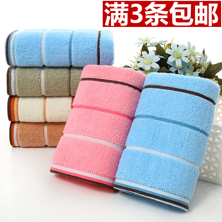 Cotton towel thickened cotton soft absorbent face towel adult household couple wash face towel return gift custom logo