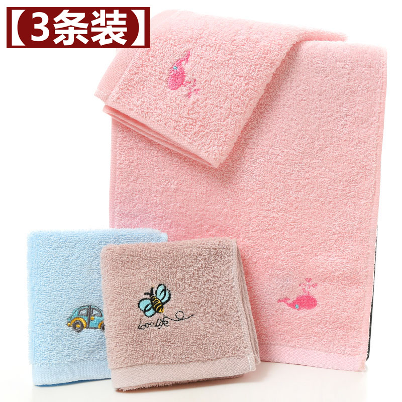 Small Towel Pure Cotton Face Towels Full Cotton Home Soft Children Baby Wash face towels Towel Rectangular Towel