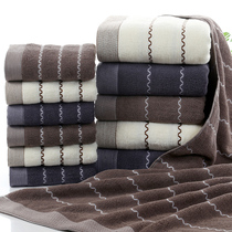 Cotton adult bath towel children Hotel men and women couples chest bath towel thick soft absorbent bath towel