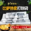 Товары от wangming779