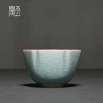 Tianyi Pavilion ↑ ice wu fu lin men celadon Kung Fu Tea Master Cup square ceramic cups private