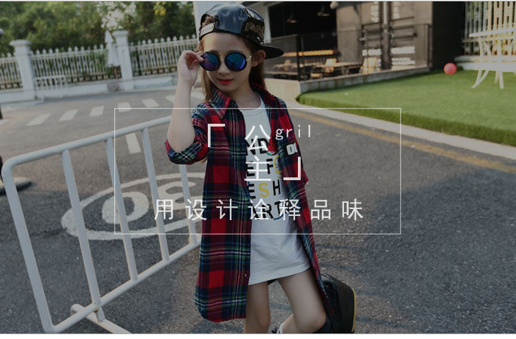 Chemise fille à manche longue - Ref 2084963 Image 7