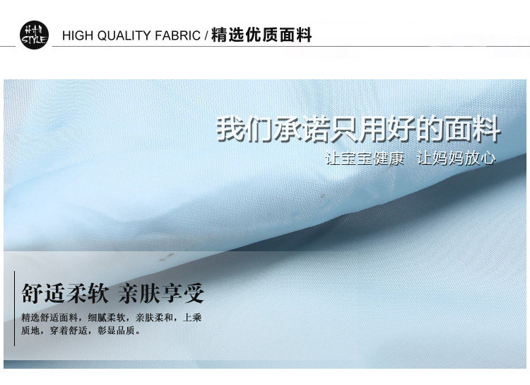 Veste pour fille en mélange - Ref 2159746 Image 10