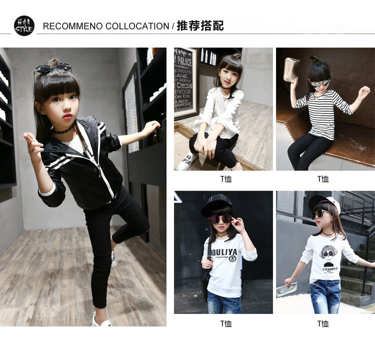 Veste pour fille en mélange - Ref 2159746 Image 8