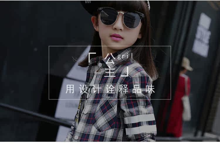 Chemise fille à manche longue - Ref 2086824 Image 7