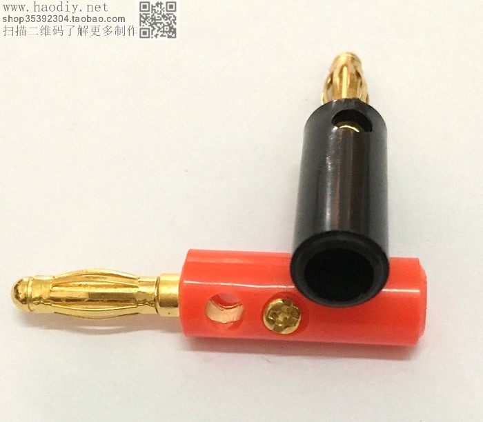 Speaker cable plug Gold-plated lantern speaker banana plug amplifier speaker Gold-plated 4mm lamp cage Banana plug