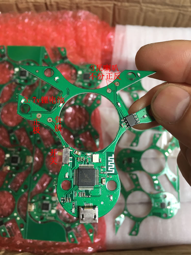 Clearance Bluetooth digital power amplifier board decoder board colorful music gyro light board electronic diy production learning