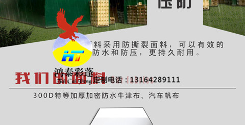 Quầy hàng ngoài trời quầy hàng thực phẩm lều đêm chợ đêm gấp kính viễn vọng di động - Lều / mái hiên / phụ kiện lều lều cắm trại 6 người